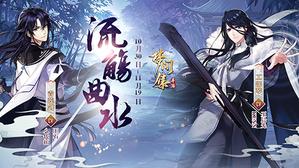 ���μ伯���»��������ˮ����������