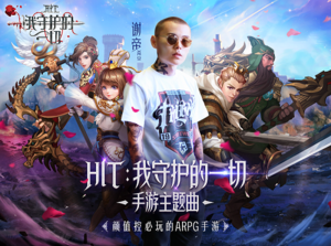 ��HIT�����ػ���һ�С�ͬ�������������׷�