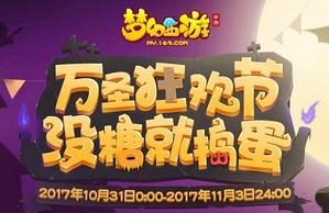 ���λ����Ρ�������ʥ�ڿ񻶽� û�Ǿ͵���