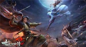 ������Ⱥ����2������ϵͳ�ع� �������͸�����