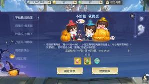 �����Ǿ͵�������ħ������ʥ�ڻ���ؿ���