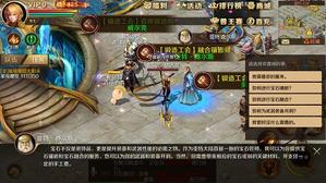 ��ת��ħ�����Ρ���ʯ��Ƕ �����������ս��