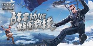 ���ս���2����׿�ڲ⿪�� ���������