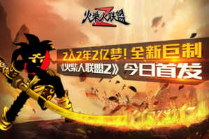 �����������2�������׷� 2��2��2����