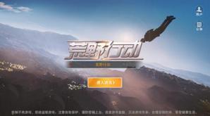 ����Ұ�ж������⣺����ĳԡ���������