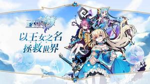 ����Ů����¼�����߹�����������������