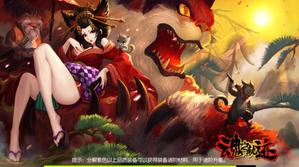 ����֮�켣�����⣺ȭȭ����ĸ�����