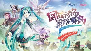 �������¡��ѵ����⵹��ʱ ����Я����ʿ��ս����