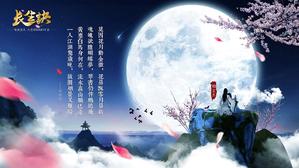 �����������������⣺����ķ羰���˳���