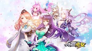 ��������Ů�����⣺������ġ������硱