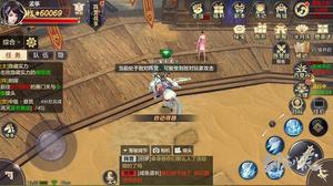 ��սҲ�桰�޼�����������˻ġ���̽�淨����