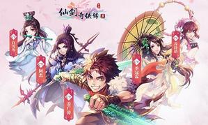 ���ɽ��������塷�������⣺�µĹ��� �ɵĻ���