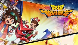 ���������뱩�������⣺������������ʱ��