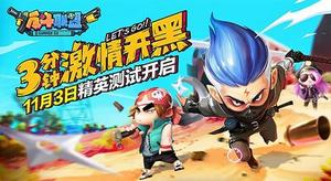 ������ս���������������ˡ����տ����ڲ�