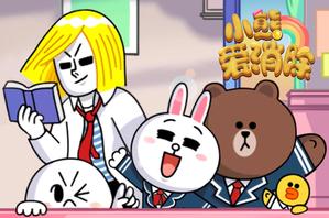 ��С�ܰ���������׿������Ȥζ�淨���ع�