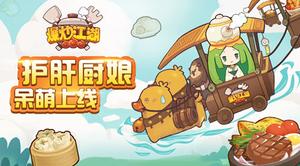 ���������������հ�׿�׷� ����ϵ��ʳ����