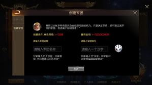 ����֯һ��ɳ� ��ħ�����Ρ�����ϵͳ����