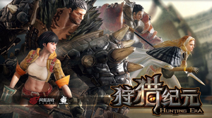 11��7�ա����Լ�Ԫ���������Խ��ձ��翪��