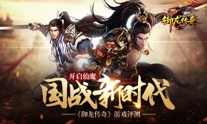 ���������桷���⣺ ���µ���ħ��ս����