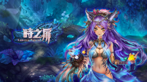 ��ʱ֮�顷�������⣺ ����������֮��