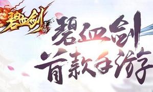 ����Ѫ�������⣺��Ѫ���գ���Х����