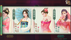 ǧ����ʼ���� ����������ү��iOS��ʽ����