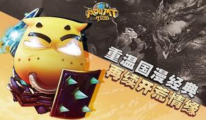 ���ҽ�MT�����š����⣺����������Ե