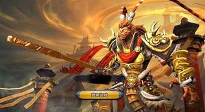 ����ʥ֮ŭ�����⣺��ʥһŭΪ����