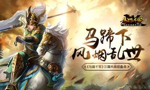 ����̤ǧ�����������⣺�����·�������