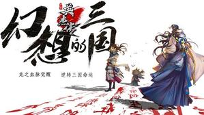 ��ת�������ˡ�ȫ��Ӣ�ܴ���11.15ʢ���ڲ�