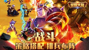 ����ҫ��½�����⣺��һ�Σ���ͷ������ħ������