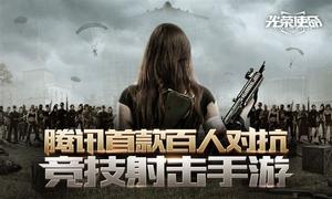 ��Ѷ�Լ����Ρ�����ʹ����ʹ���ж�����ʽ������