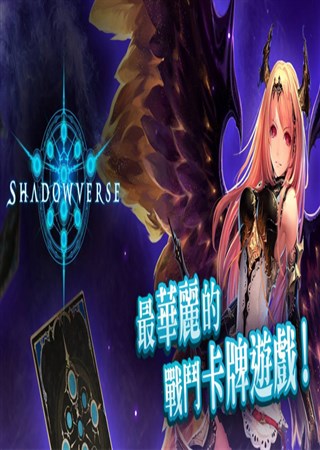 ��Ӱ֮ʫ�����İ�ȷ��!2017�괺������