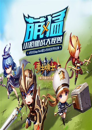 ���Ƕ�Ҫ������������ʿx��ʿ��������Ϯ