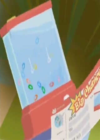 ��Ring Toss & World Tour����������ͯ�����