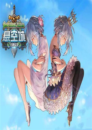 ��Խ���Ԫ������ �����ճǡ�����ԭ���״��ع�