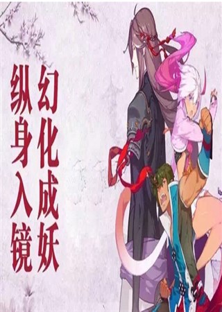 ������Ϸ���ɽ���������������4��27�յ�½App Store