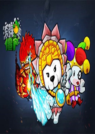 �������ɽ�ʬ���¾�ͯ�� ����ȫ������