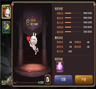 ��˹���ȴ�����֮�����Ρ��ȼ����ֲ�ͣЪ