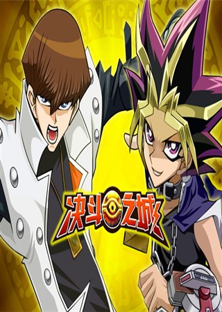 ������֮�ǡ���ʲôȼ����ҵ���Ϸ��֮��