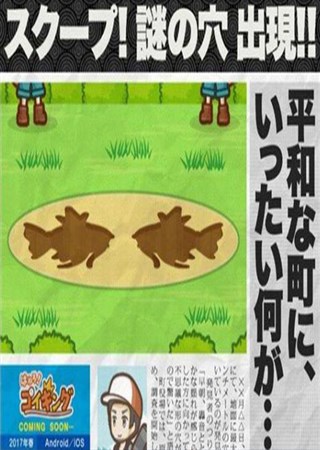 Pokemon���С�����Ȼר�ų����������Σ�