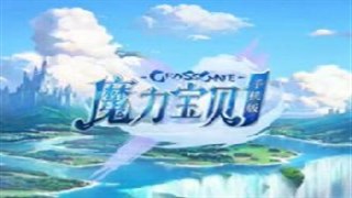 ħ�������ػ��й�,������ʽQ��غ���RPG,����ħ��֮��