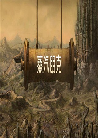 ��í���֣����������Ϸ���̵�