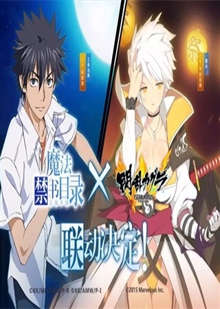 �ڶ����õǳ���ħ������Ŀ¼������������