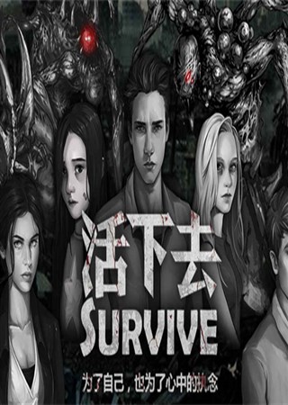 �ض��������ĩ��������Ϸ ������Ϸ����ȥ�ϼ�