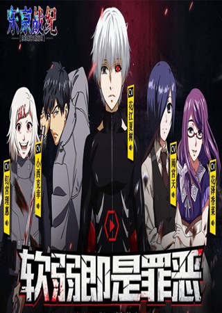 �����������!���������֡����ζ���������ս�͡�