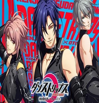 ����ɫ�ջ� ��Dance Trips��2017��������