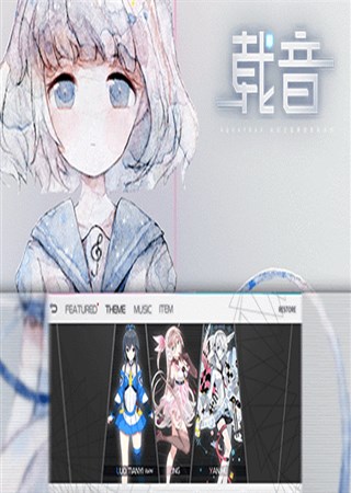 һ��V������輧��Ϯ ������Ϸ��������