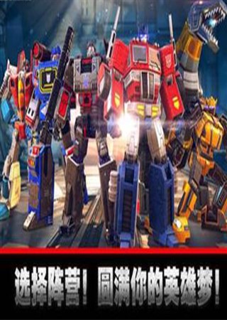 �����ν�գ�����֮ս������ս��һ������