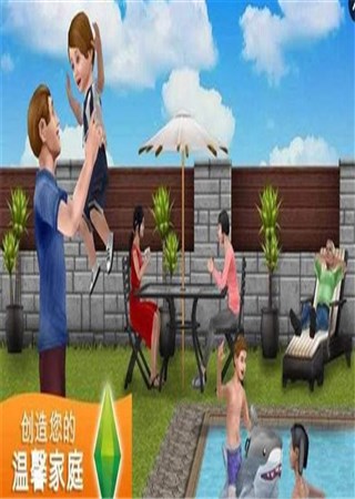 EA��ϵ��������ģ���������ƶ��桷�����ϼ�